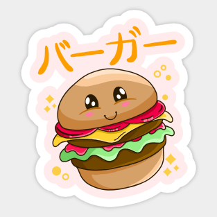 Kawaii Burger Sticker